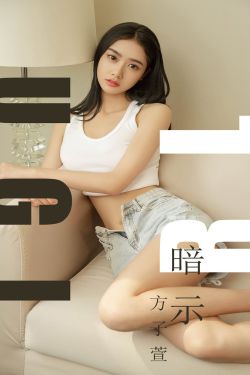 韩国女主播VIP韩宝贝